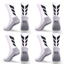 Meias Grip Socks MENDENG Socks antiderrapantes para homens brancas, pacote com 4