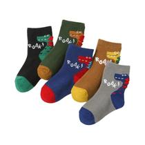 Meias Infantis De Algodão Confortáveis E Respiráveis Com Estampa De Dinossauro Para Meninos - 5