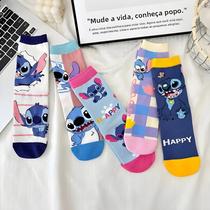 Meias Infantis Disney Stitch Crew 5 Pares De Algodão Confortáveis e Engraçadas De Desenho Animado