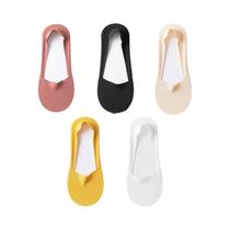 Meias Invisíveis De Silicone Respiráveis Para Mulheres, 5 Pares, Confortáveis, Ultra-finas, Sem