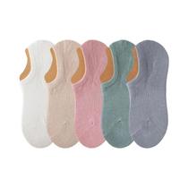 Meias Invisíveis Femininas De Verão, 5 Pares, Cor Sólida, Antiderrapantes, Multipack