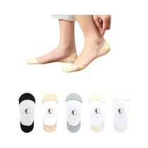 Meias Invisíveis Finas Antiderrapantes Para Mulheres, Para Saltos Altos, Meias De Verão