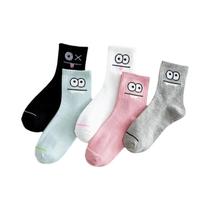 Meias Invisíveis Finas E Respiráveis De Verão Para Mulheres, 5 Pares, Antiderrapantes, Em Cores