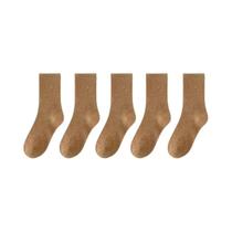 Meias Longas Masculinas HSS - 95% Algodão Penteado - Preto e Branco