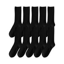 Meias Longas Retro De Algodão Para Mulheres, 10 Pares, Cor Sólida, Ajuste Solto, Estilo Coreano E