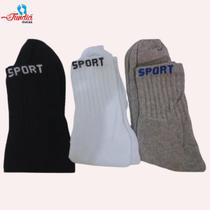 Meias Masculina Kit 12 Pares Cano Alto Longo Sport Algodão