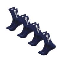 Meias Masculinas Antiderrapantes de Cano Médio (4 Pares) - Ideal para Futebol, Basquete e Yoga