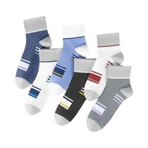 Meias Masculinas Casual - 5 a 10 Pares - Respiráveis, Absorventes e Desodorizantes (Outono/Inverno)