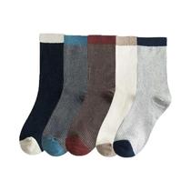 Meias Masculinas De Cano Médio Estilo Harajuku Quentes Para Negócios E Casual, Meias Longas De