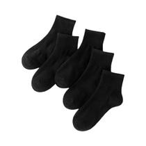 Meias Masculinas De Cor Sólida, Elegantes, Versáteis, Unissex, Verão, Outono, Inverno, Curtas, De