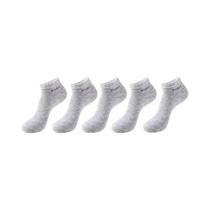 Meias Masculinas De Fibra De Bambu, 5, 10, 15 Pares, Respiráveis, Antibacterianas, Casuais, Tamanho