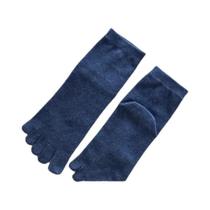Meias Masculinas De Inverno Com Cinco Dedos, Mistura De Lã, Respiráveis, Antibacterianas, Quentes,