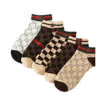 Meias Masculinas Finas E Respiráveis De Cano Curto, Antiodor, Com Absorção De Umidade, Leves E