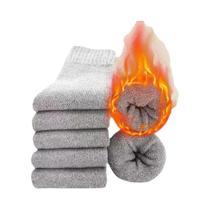 Meias Masculinas Grossas De Lã, 3 a 5 Pares, Meias Quentes Para Outono E Inverno, Presente De Natal
