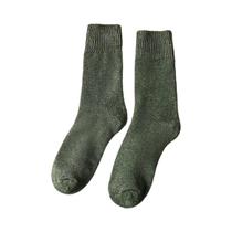 Meias Masculinas Listradas Vintage 4 Pares Térmicas Respiráveis Confortáveis Outono Inverno