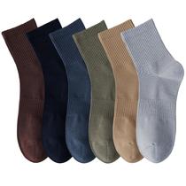 Meias masculinas MAGIARTE Mini Crew Above Above Above Ankle, pacote com 6