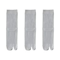 Meias Masculinas Respiráveis E Confortáveis Estilo Japonês Com Ponta Fechada, Conjunto De 3 Pares Em