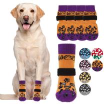 Meias para cães KOOLTAIL, antiderrapante, protetor de patas de Halloween, XL Meias para cães KOOLTAIL, antiderrapante, protetor de patas de Halloween, XL