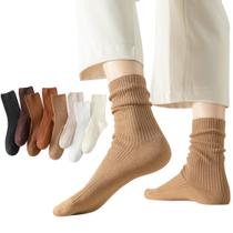 Meias Redondas Flydo para Mulheres - Pacote com 8 - Casual e Esportivas