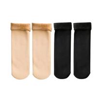 Meias Térmicas Femininas De Lã Cashmere Para Inverno, 5 Pares, Quentes, Curtas, De Nylon, Para Botas Meias Térmicas Femininas De Lã Cashmere Para Inverno, 5 Pares, Quentes, Curtas, De Nylon, Para Botas