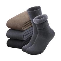Meias Térmicas Femininas Para Botas, 3 Pares, Grossas, Quentes De Inverno, Macias, Clássicas De Meias Térmicas Femininas Para Botas, 3 Pares, Grossas, Quentes De Inverno, Macias, Clássicas De