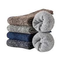 Meias Térmicas Masculinas De Inverno Com Forro De Lã, Cano Médio, 5 Pares, Caxemira Mista, Cor