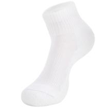 Meias Thorlos Tênis Mini-Cano Grossas 3 Pares Branco GG Meias Thorlos Tênis Mini-Cano Grossas 3 Pares Branco GG