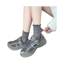 Meias Tubulares Femininas De Malha Vazada, 5 Pares, Estilo Fino Com Boca Solta, Tendência Primavera