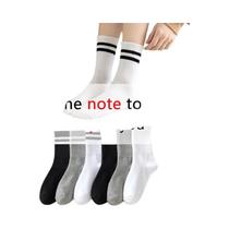 Meias Unissex De Tricô Harajuku Com 3 Listras Cores Sólidas Preto E Branco Para Casais Skate Casual