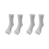 Meias Unissex Estilo Japonês Com Separação Para Dois Dedos, 1-5 Pares, Poliéster, Para Clogs, - NONE