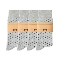 Meias Virmoku Multipack, 4 pares para homens, presente personalizado