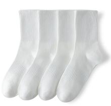 Meias YUWELL Femininas de Algodão Cano Médio 4 Pares Tamanho 5-10