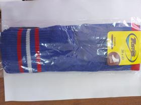 Meioes De Futebol 1 Par T38 a 43 cor PTo/Azul Meioes De Futebol 1 Par T38 a 43 cor PTo/Azul