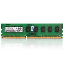 Memoria 2gb Ddr3 1333 Cl9 1.5V Desktop SP312NH08HAF Sharetonic