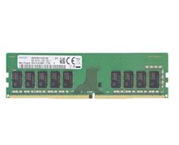 Memoria 8GB DDR4 2666mhz: ECC UDIMM - Hynix