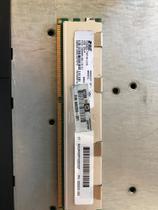 Memória 8GB para Servidores DL 380 G6