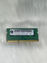 Memória ddr3 - 2gb 12800s pc3l p/ notebook teikon