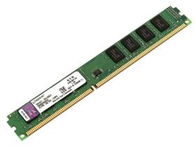 Memória DDR3 4GB 1600Mhz Kingston Memória DDR3 4GB 1600Mhz Kingston