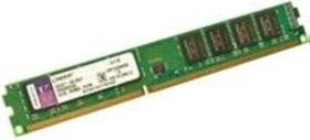 Memória DDR3 8GB 1333 Kingston Desempenho Rápido e Eficiente