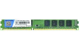 Memória DDR3 8gb Macroway 1333MHz