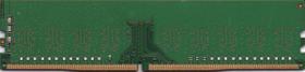Memoria de Desktop SK Hynix 4GB 1Rx8 DDR4 PC4-2133P Mhz 1.2V OEM - HMA451U6