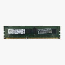 Memória de Servidor: 8GB, DDR3, 1Rx4, 1600Mhz, ECC RDIMM: M393B1G70BH0-CK0 - Smart