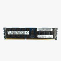Memória de Servidor DDR3, 32Gb, 4Rx4, RDIMM: HMT84GR7BMR4C-H9