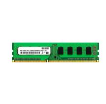 Memória Desktop Micron 4GB DDR3 1600MHz - MT8JTF5126
