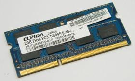 MEMORIA ELPIDA 2GB 10600S 2Rx8 PC3 (NOTEBOOK)