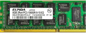 MEMORIA ELPIDA 8GB 10600R 2Rx4 PC3