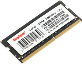 Memória Kingspec Note DDR4 16GB 3200MHz So-Dimm KS3200D4N12016G Memória Kingspec Note DDR4 16GB 3200MHz So-Dimm KS3200D4N12016G