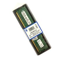 Memória Kingston, 4GB, 1600MHz, DDR3 - KVR16N11/4