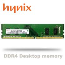Memória PC DDR4 4GB 2666Mhz HYNIX