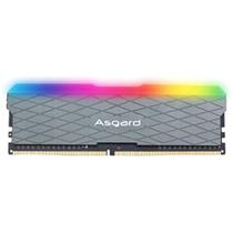 Memoria Ram 16GB (2X8GB) DDR4 3200mhz rgb asgard
